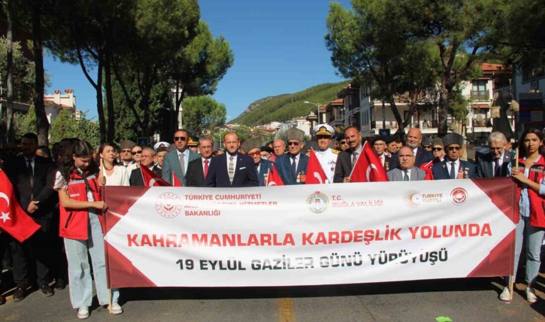Muğla’nın Menteşe ilçesinde ’Kahramanlarla Kardeşlik Yolunda’ sloganıyla gerçekleşen Gaziler Günü