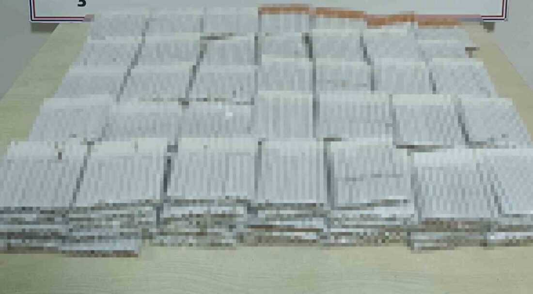 Tekirdağ’ın Muratlı ilçesinde polis ekipleri tarafından yapılan denetimde, 4 iş