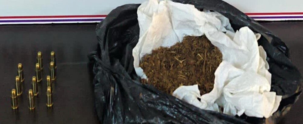 Tekirdağ’ın Muratlı ilçesinde Emniyet Müdürlüğü Suç Önleme ve Soruşturma Büro