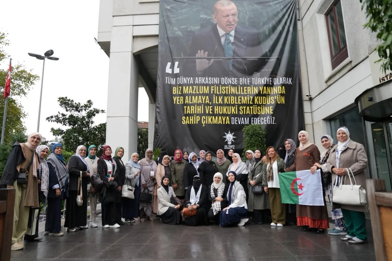 Uluslararası Kudüs ve Filistin Destek Kadın Birliği temsilcileri, AK Parti