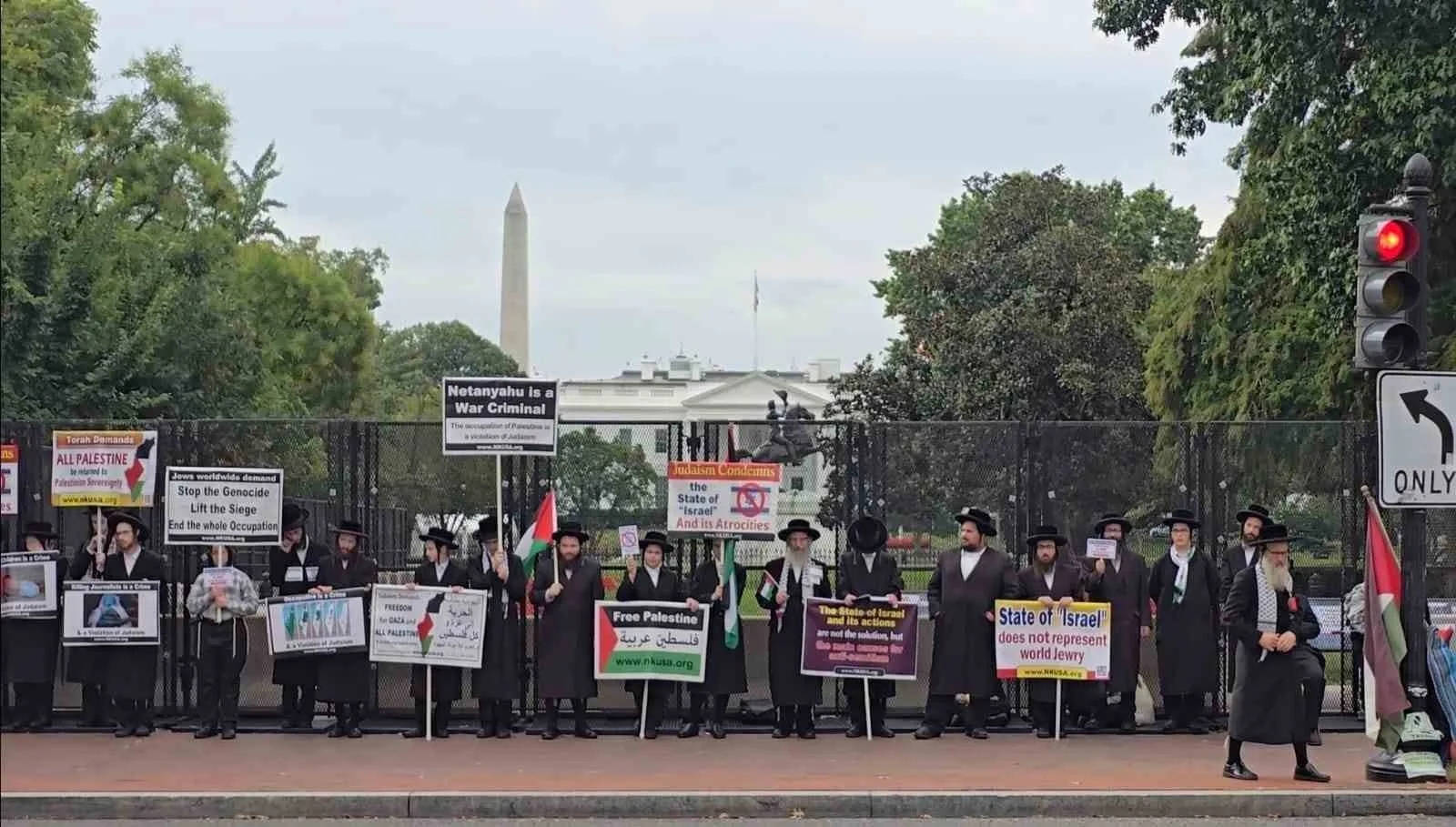 İsrail Başbakanı Binyamin Netanyahu, ABD Başkanı Donald Trump ile görüşeceği