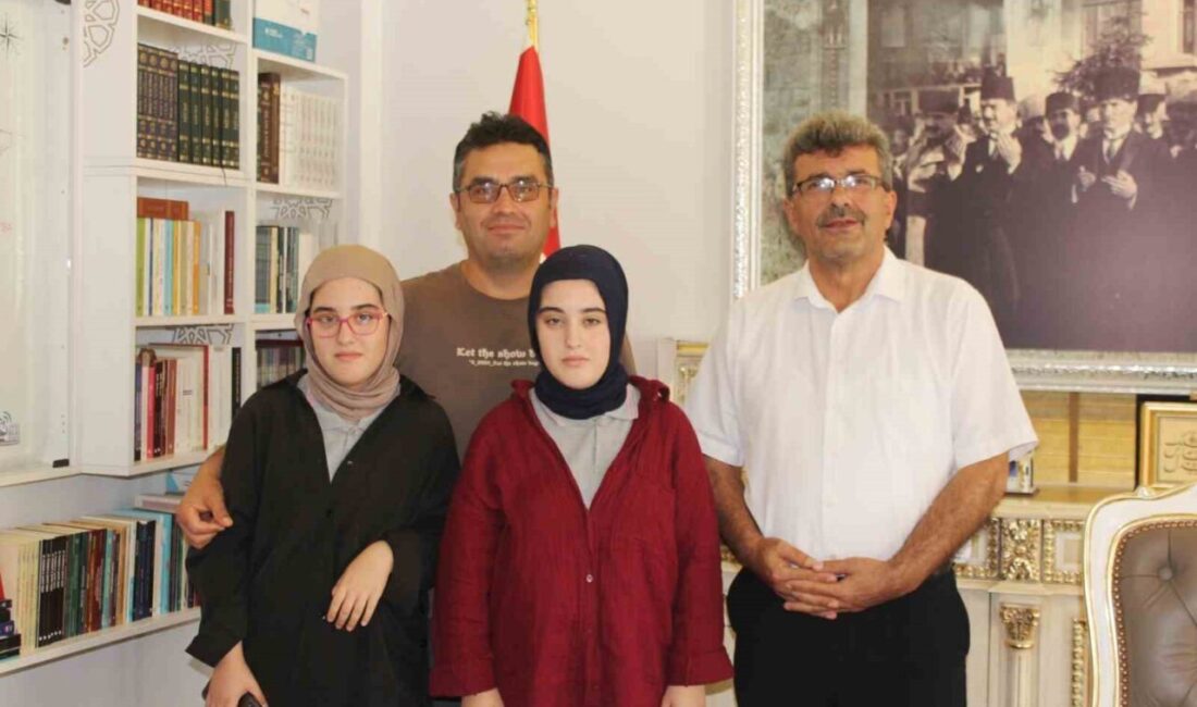 Ordu’nun Ünye ilçesinde, Diyanet İşleri Başkanlığı tarafından yaz Kur’an kurslarına