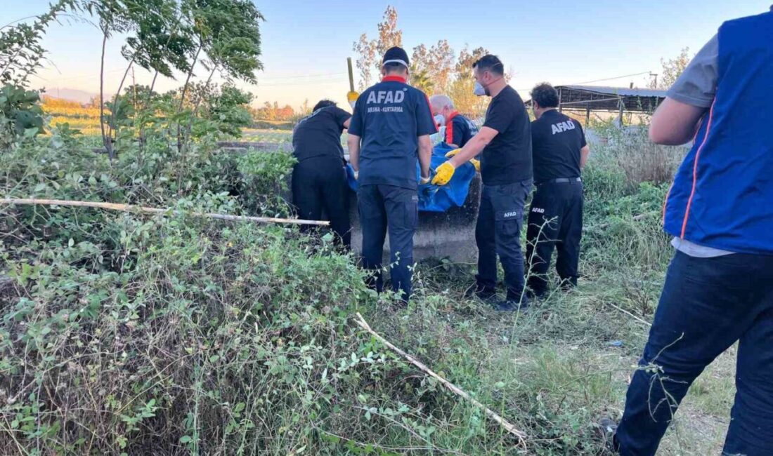 Osmaniye’de 6 gündür kayıp olarak aranan 64 yaşındaki Bekir Kurtoğlu’nun