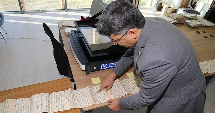 Erzurum Teknik Üniversitesi (ETÜ) bünyesinde 2017 yılında kurulan Erzurum Şehir