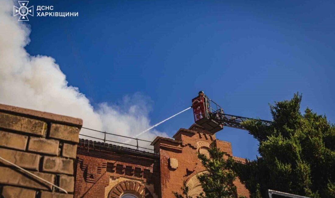 Rus güçleri, Ukrayna’nın Harkov şehrinde bulunan Ulusal Eczacılık Üniversitesi’nin binasını