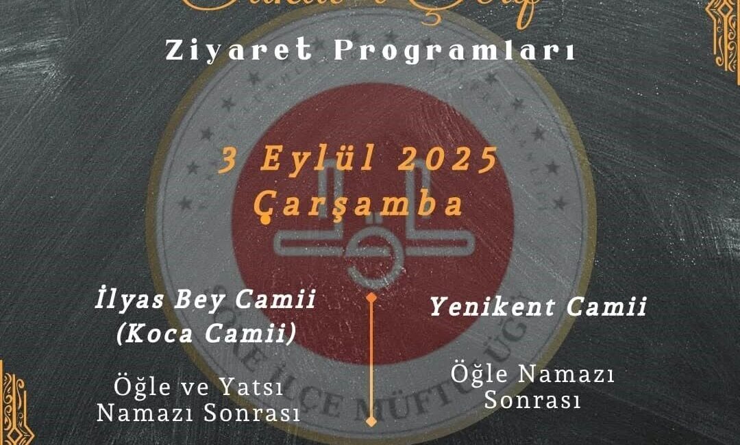 Söke İlçe Müftülüğü, Mevlid Kandili dolayısıyla Sakal-ı Şerif ziyareti programı