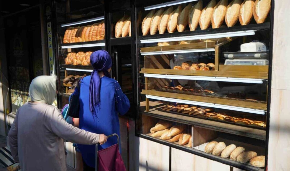 Samsun’da fırıncı esnafı, 210 gramlık somun ekmeğin 12,5 TL’den satıldığı