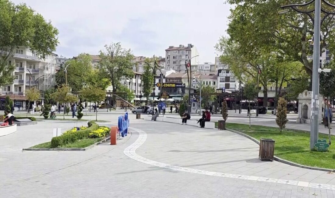 Kütahya’nın Simav ilçesinde 5.4 büyüklüğünde bir deprem meydana geldi. AFAD