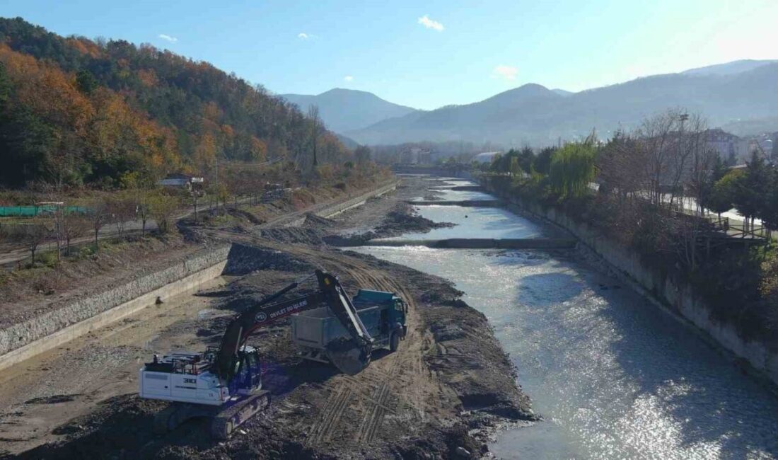 İçişleri Bakanlığı Afet ve Acil Durum Yönetimi Başkanlığı (AFAD) ile