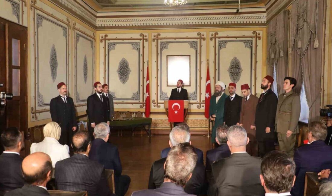 Sivas Kongresi’nin 106. yıl dönümü etkinliğinde konuşan TBMM Başkan Yardımcısı