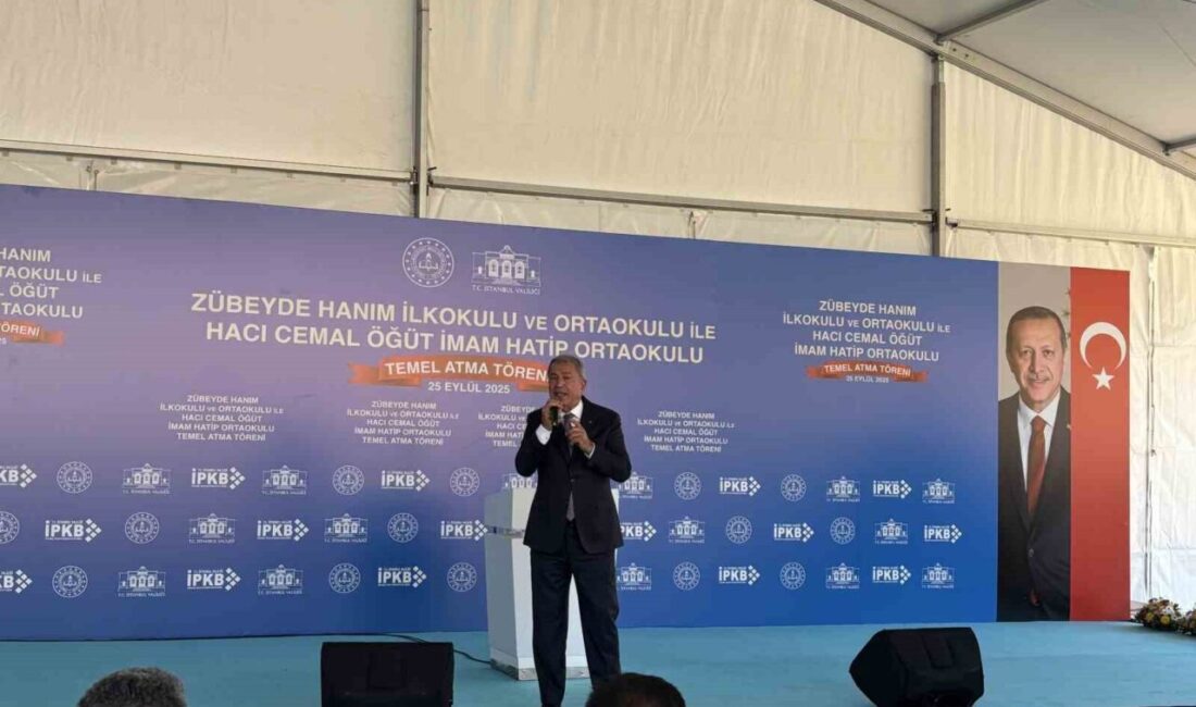 TBMM Milli Savunma Komisyonu Başkanı ve AK Parti Kayseri Milletvekili