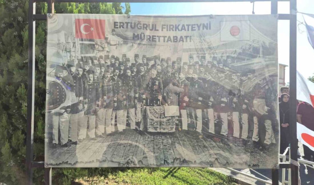 Osmanlı Padişahı II. Abdülhamid Han tarafından 135 yıl önce Japonya’ya