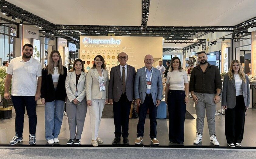 Uşak Üniversitesi Deri, Tekstil ve Seramik Tasarım Uygulama ve Araştırma