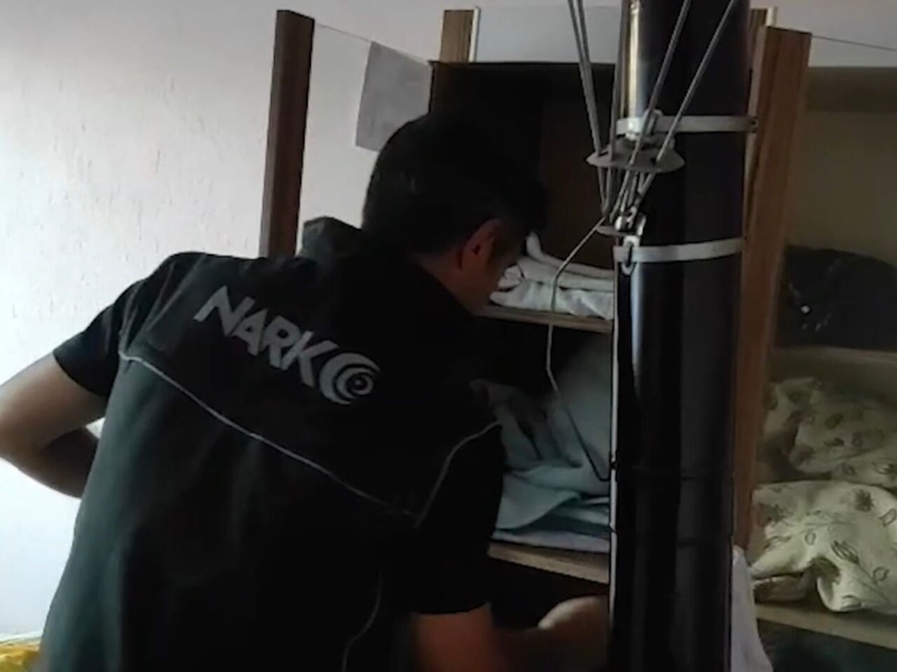 Uşak İl Emniyet Müdürlüğüne bağlı Narkotik Suçlarla Mücadele Şube Müdürlüğü