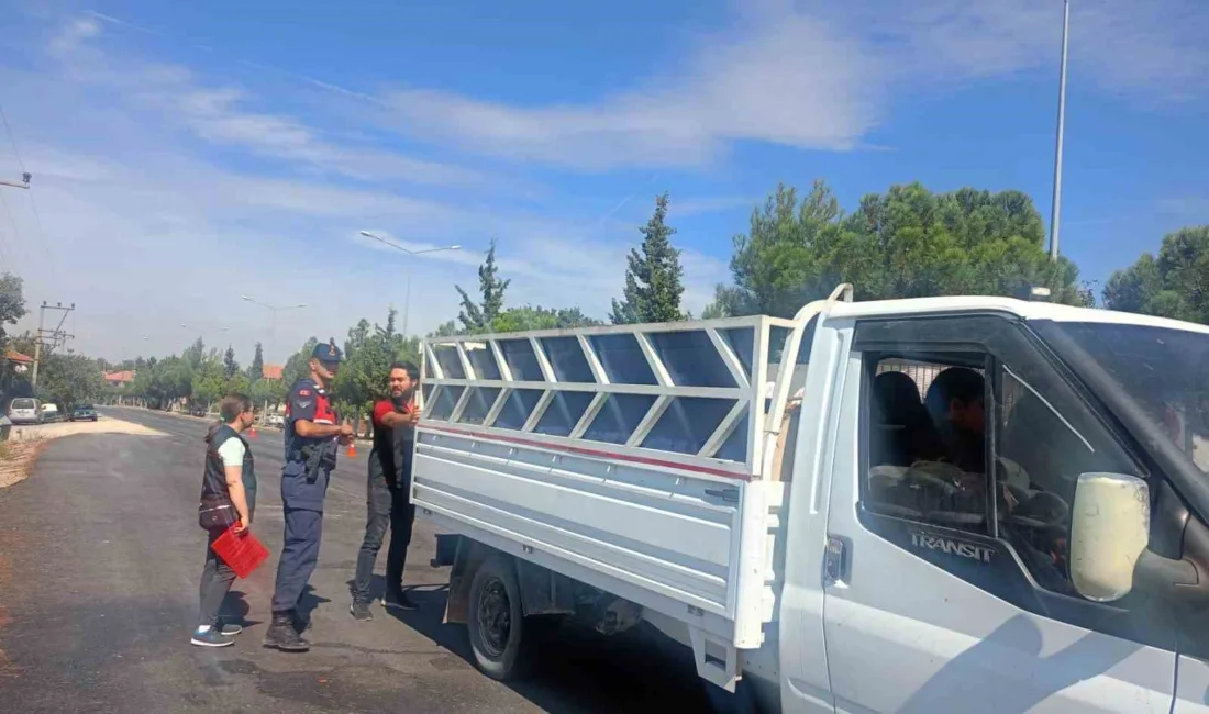 Uşak İl Tarım ve Orman Müdürlüğünce yapılan açıklamada, şap hastalığının