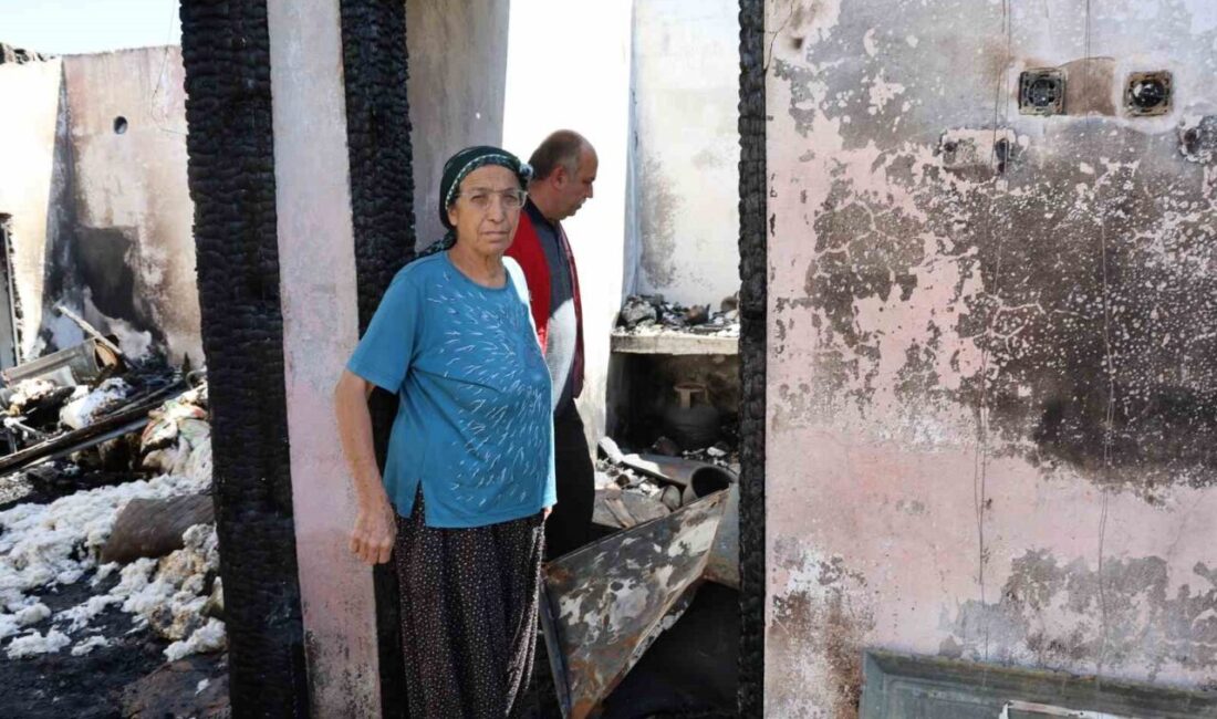 Adana’nın Kozan ilçesine bağlı Gaziköy Mahallesi’nde çıkan yangında 37 yıllık