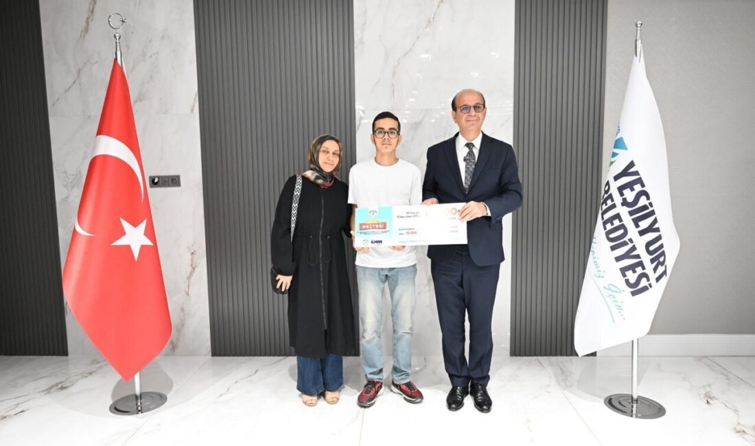 Yeşilyurt Belediye Başkanı Prof. Dr. İlhan Geçit, 2025 Yükseköğretim Kurumları