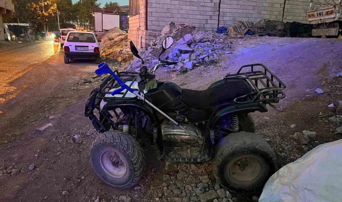 Adıyaman’ın Gölbaşı ilçesinde ATV’nin devrilmesi sonucu 1 kişi yaralandı. Edinilen