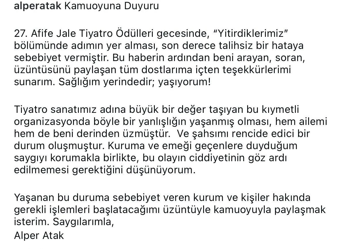 Haliç Kongre Merkezi’nde düzenlenen 27. Yapı Kredi Afife Jale Tiyatro
