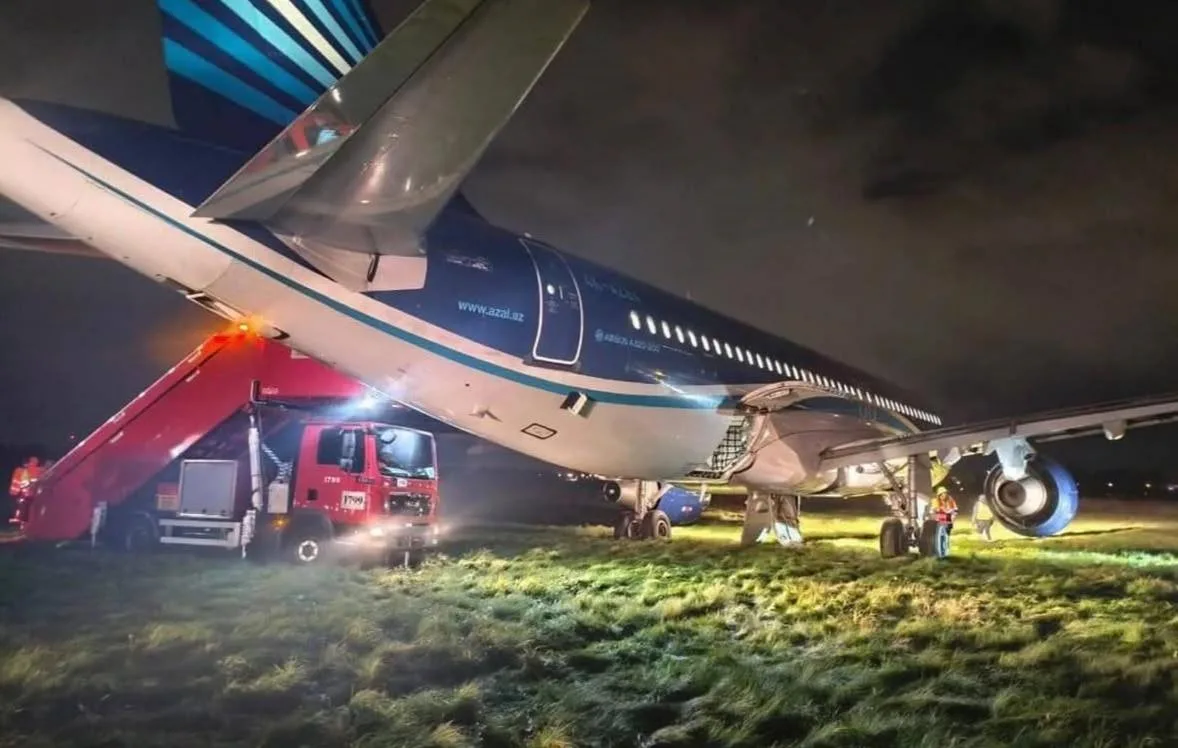 Azerbaycan Hava Yolları’na (AZAL) ait Airbus A320 tipi uçak, St.