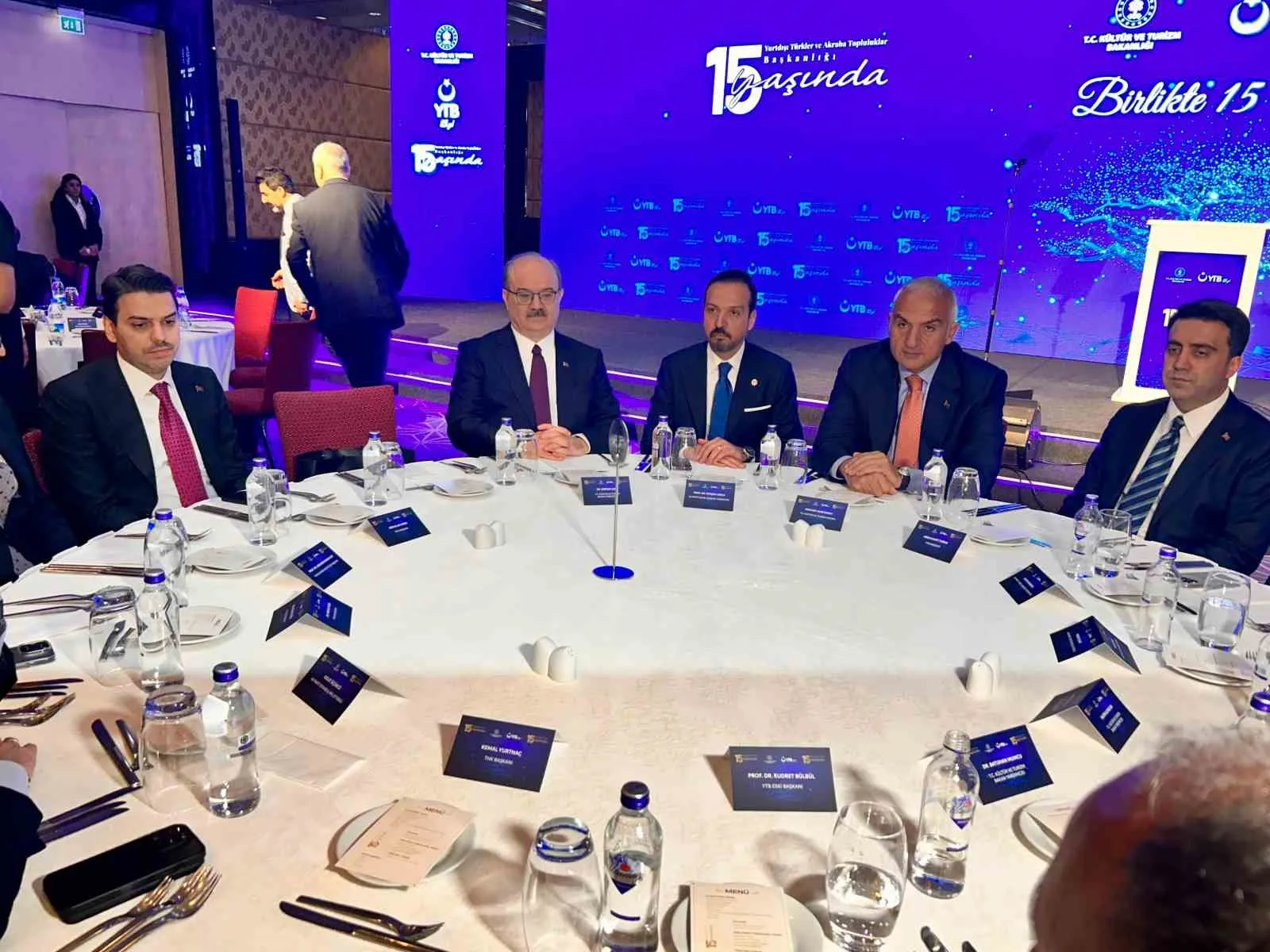 Yurtdışı Türkler ve Akraba Topluluklar Başkanlığı’nın (YTB) 15’inci yıl dönümü