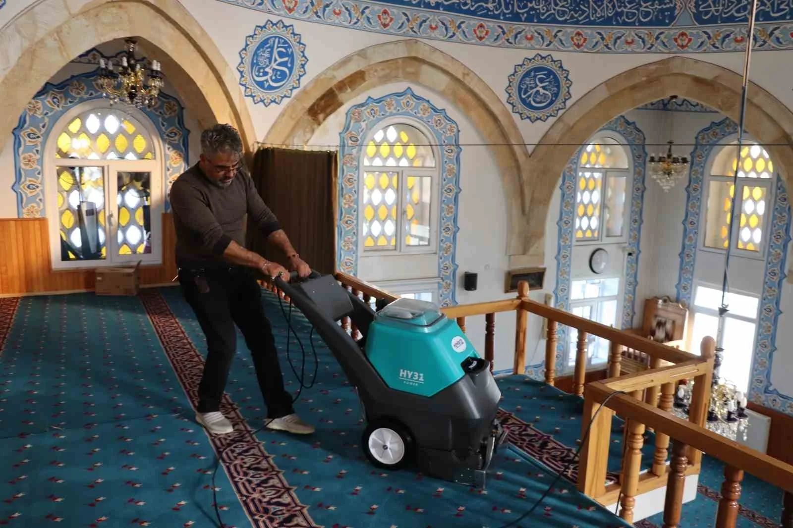 Erzurum’un Olur ilçesi merkezi ve mahalle camilerinin halıları, Olur Belediyesi