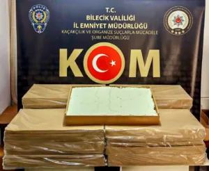 Bilecik’te kaçak sigara operasyonunda 1 kişi gözaltına alındı. Bilecik İl