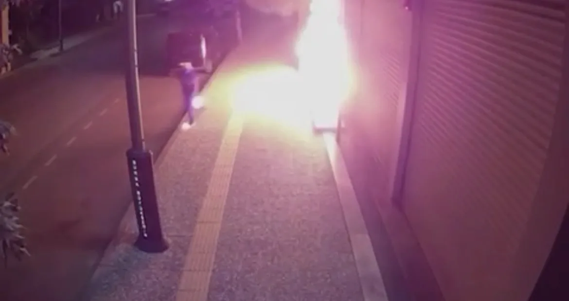 Bursa İl Emniyet Müdürlüğü Kaçakçılık ve Organize Suçlarla Mücadele (KOM)