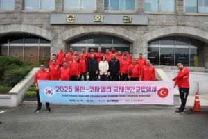 Kocaeli Büyükşehir Belediyesi Mehter Takımı, Güney Kore’nin Ulsan şehrinde düzenlenecek