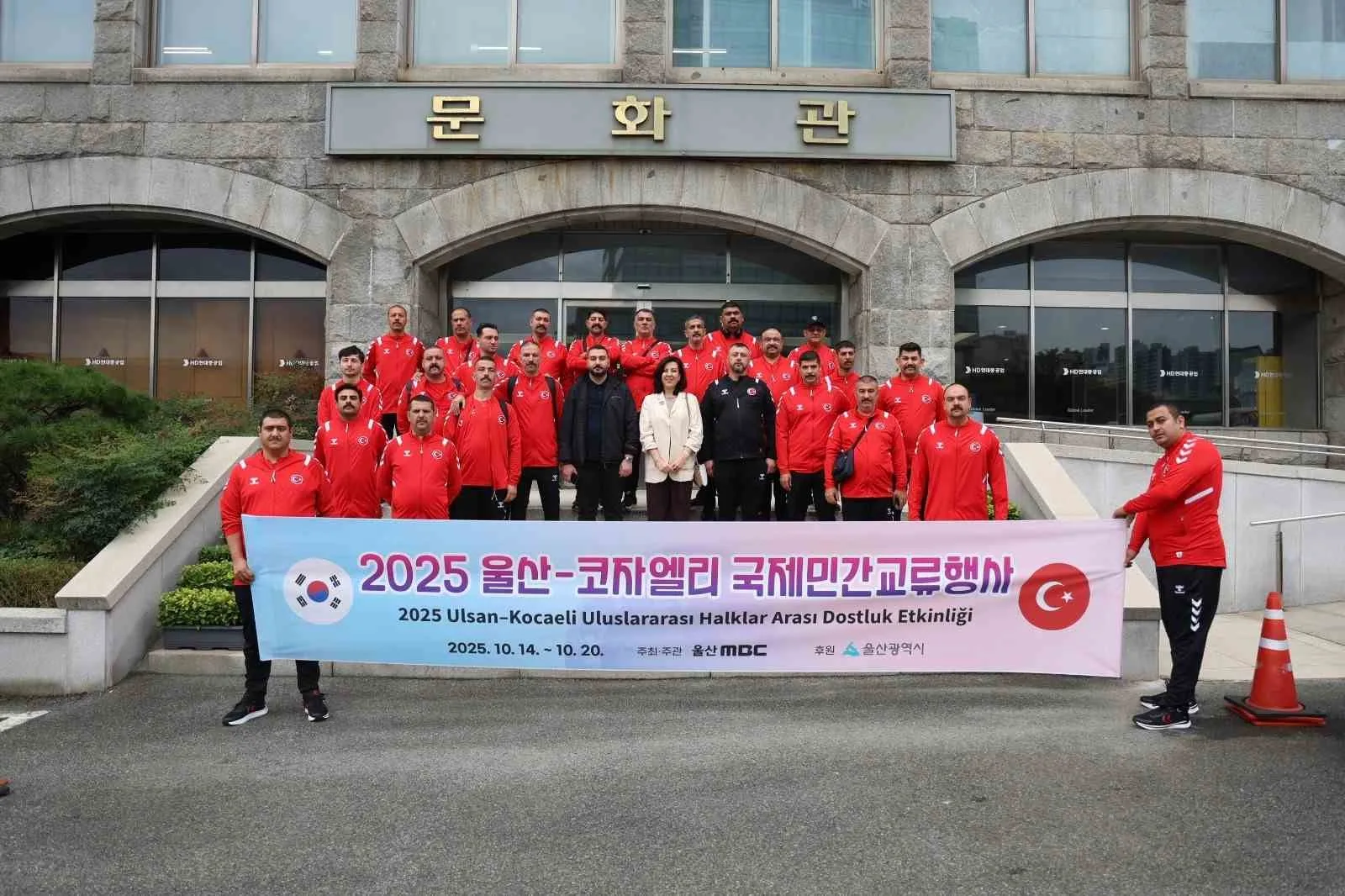 Kocaeli Büyükşehir Belediyesi Mehter Takımı, Güney Kore’nin Ulsan şehrinde düzenlenecek