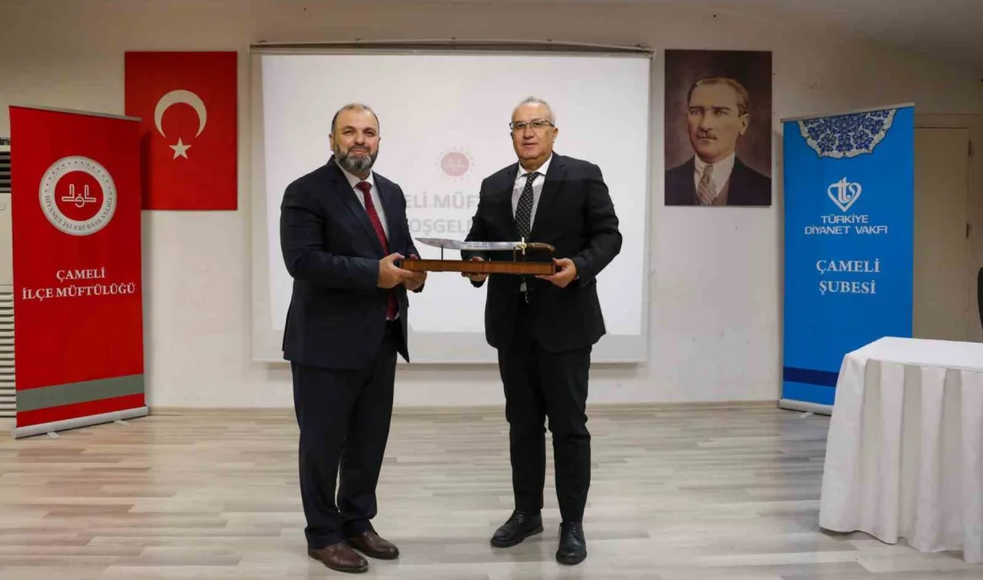 Camiler ve Din Görevlileri Haftası etkinlikleri kapsamında, Peygamber Efendimizi anmak