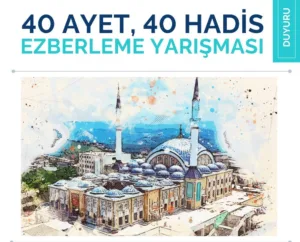 Düzce Üniversitesi İlahiyat Fakültesi tarafından toplan 30 TL ödüllü 40