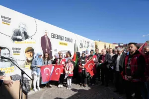 Erzurum Büyükşehir Belediyesi Kültür Daire Başkanlığı, Türkiye Dil ve Edebiyat