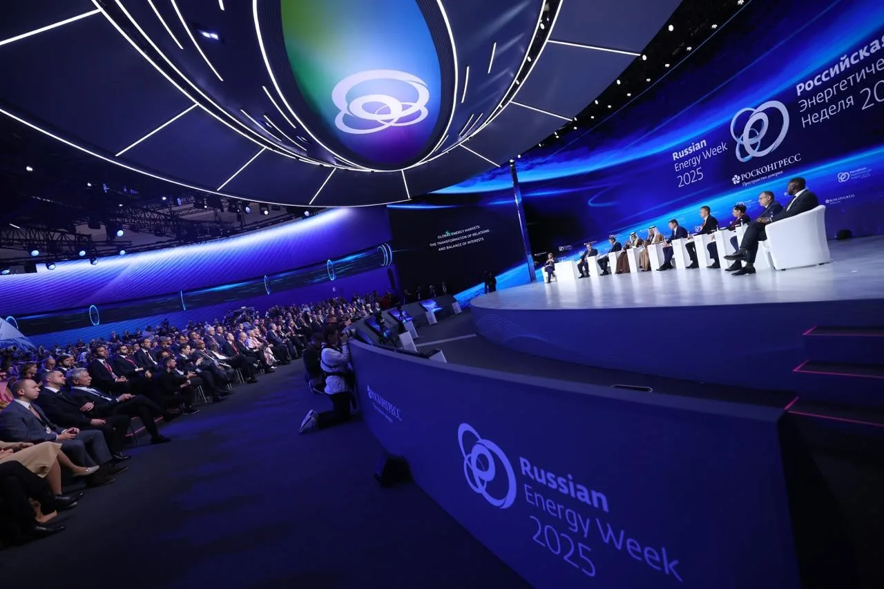 Enerji ve Tabii Kaynaklar Bakanı Alparslan Bayraktar, Rusya Enerji Haftası