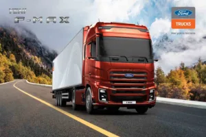 Ford Trucks, ağır ticari araç pazarındaki referans modeli F-MAX’in yeni