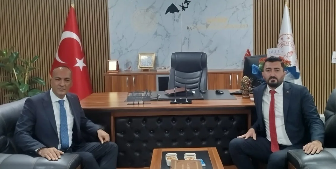 Kütahya Dumlupınar Üniversitesi Gediz Meslek Yüksekokulu ile Gediz İlçe Millî