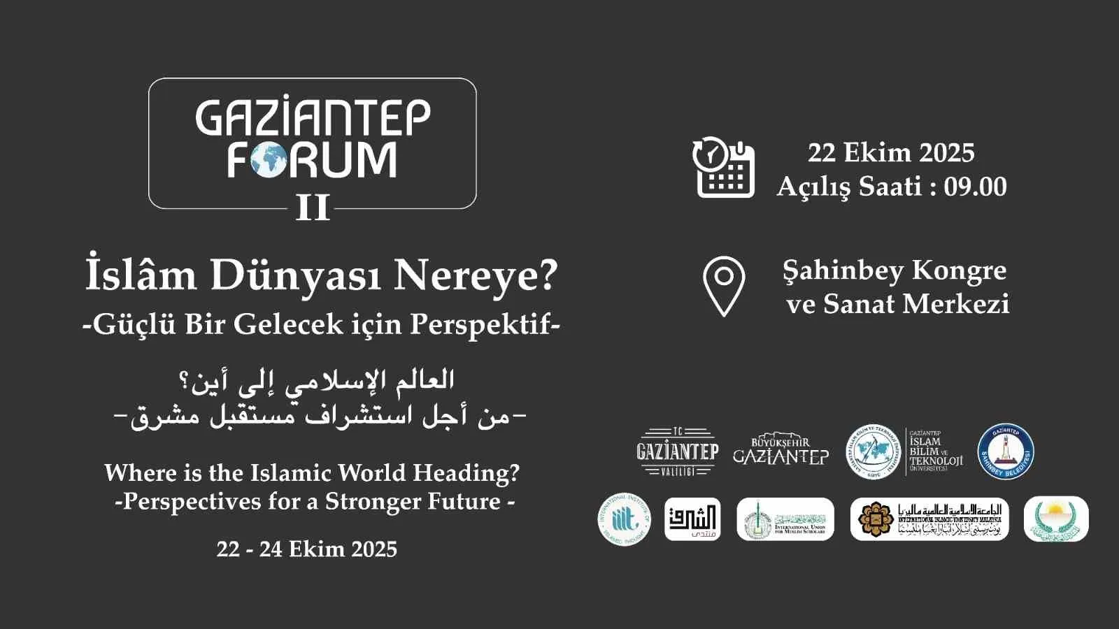 Gaziantep İslam Bilim ve Teknoloji Üniversitesi (GİBTÜ) Rektörü Prof. Dr.