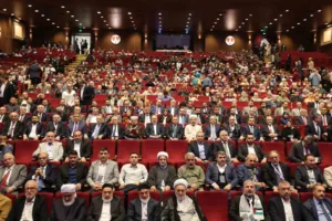 Gaziantep İslam Bilim ve Teknoloji Üniversitesi’nin öncülüğünde, Gaziantep Valiliği, Gaziantep