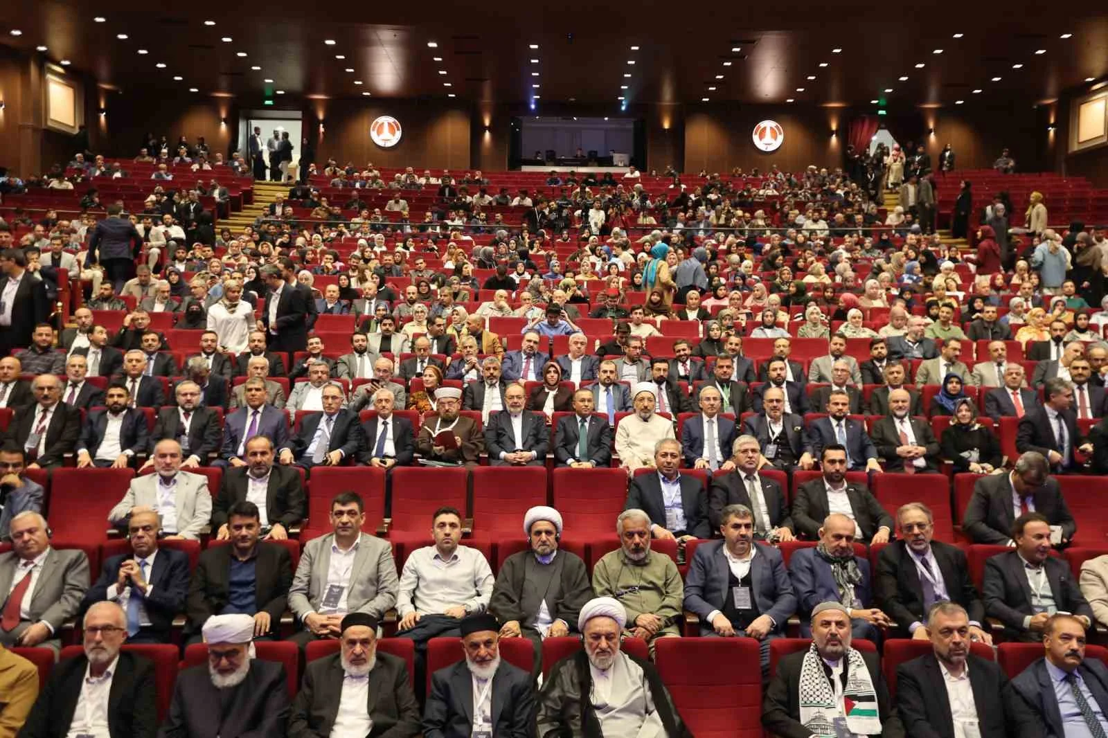 Gaziantep İslam Bilim ve Teknoloji Üniversitesi’nin öncülüğünde, Gaziantep Valiliği, Gaziantep