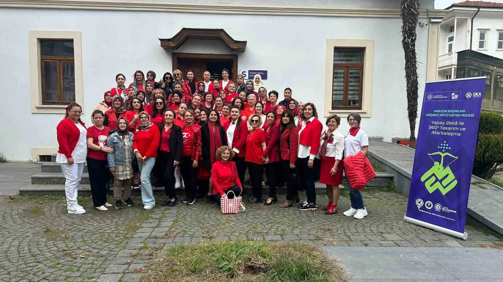 Orta Karadeniz Kalkınma Ajansı (OKA), Sanayi ve Teknoloji Bakanlığı Kalkınma