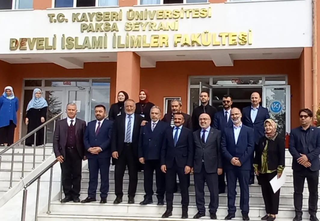 Kayseri Üniversitesi (KAYÜ) Develi Seyrani Kampüsü’nde bulunan İslami İlimler Fakültesi’ne