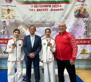 Körfez Gençlerbirliği Spor Kulübü, Bulgaristan’da düzenlenen Uluslararası Karate Turnuvası’nda Yadigar