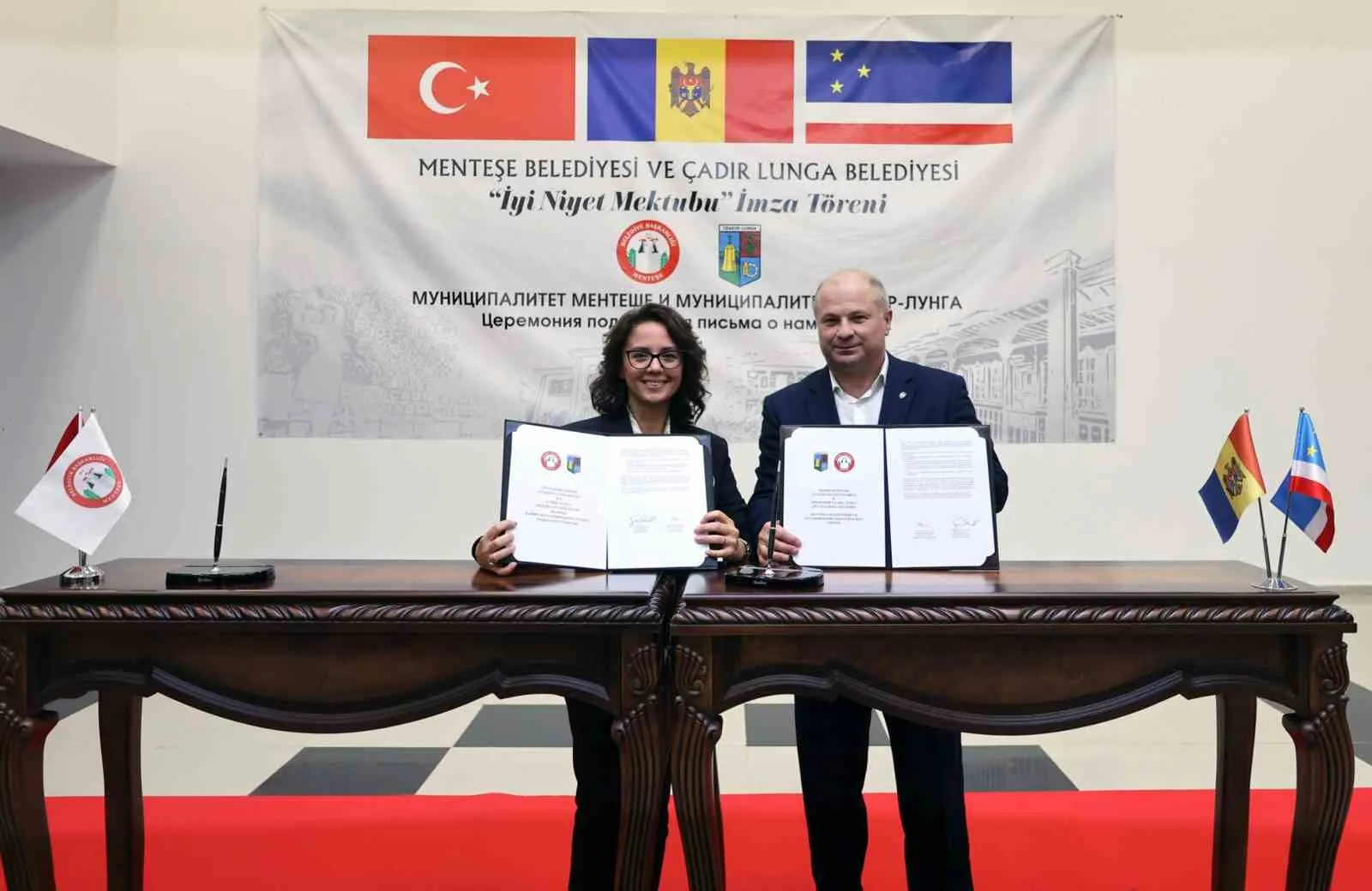 Muğla Büyükşehir Belediyesi ve Menteşe Belediyesi işbirliğinde gerçekleştirilen 32. Muğla