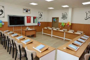 Niğde Ömer Halisdemir Üniversitesi Toplumsal Katkı Koordinatörlüğü ve Niğde Eğitime