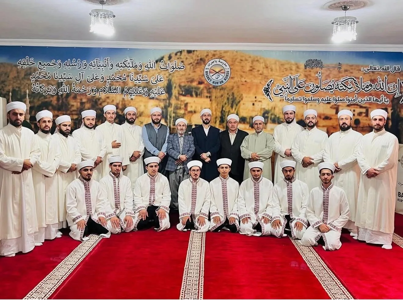 Siirt İl Müftülüğüne bağlı Basret Yatılı Kur’an Kursunda 12 kişi