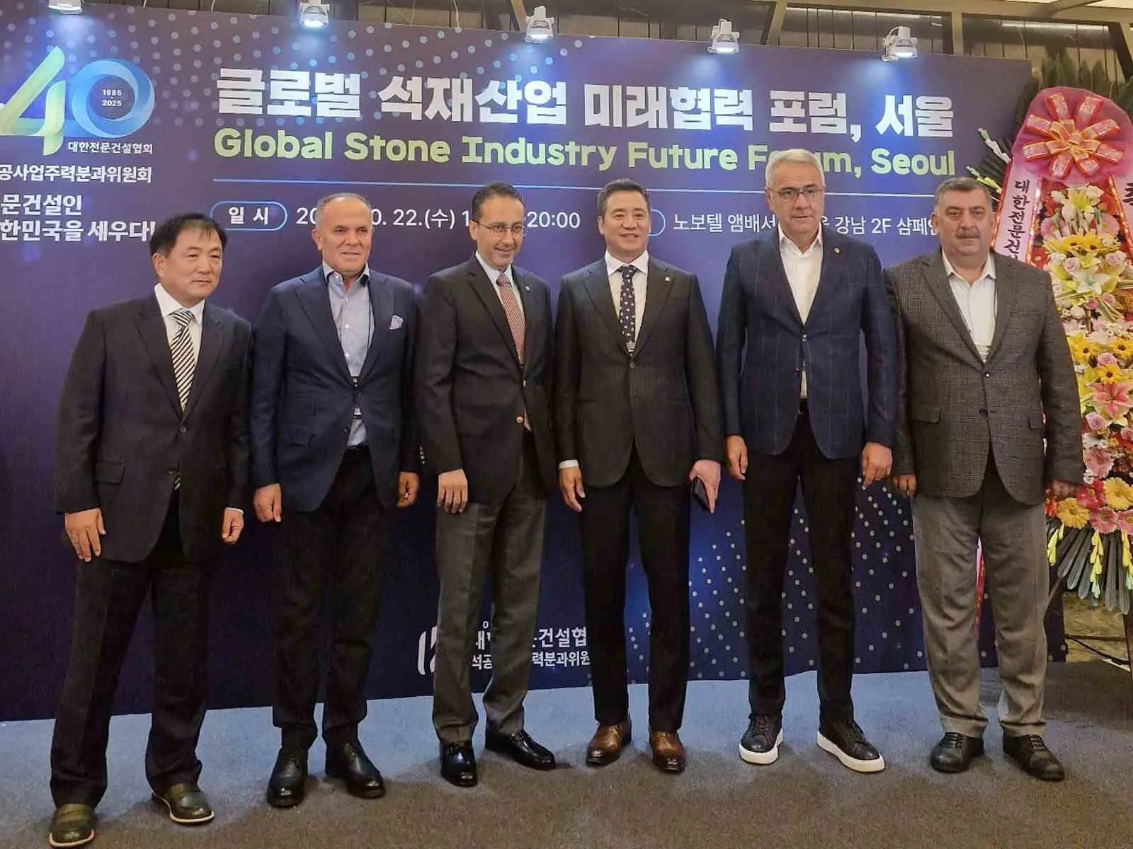 Sivas kıymetli taşları Seul’de düzenlenen Küresel Taş Endüstrisi Forumu’nda görücüye