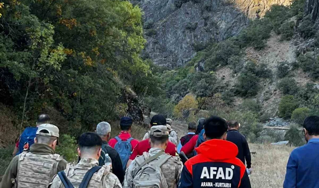 Tunceli’nin Alacık köyü kırsalında kaybolan 2 vatandaş, AFAD, jandarma ve