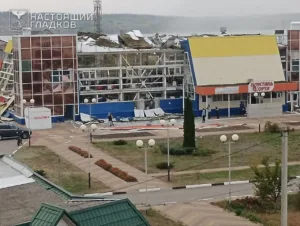 Ukrayna güçlerinin Rusya’nın Belgorod bölgesine düzenlediği füzeli saldırıda 3 kişi