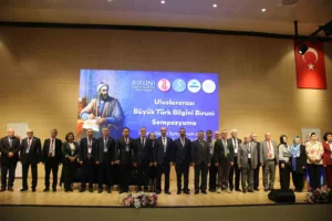 Tıp, astronomi, matematik, tarih ve felsefe gibi alanlarda bilim dünyasına