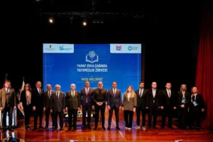 İstanbul Ticaret Üniversitesi, İstanbul Ticaret Odası (İTO) 32 No’lu Basım-Yayım